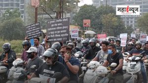 Punavalekar's outcry: Rally of seven thousand two-wheelers against the proposed garbage depot!