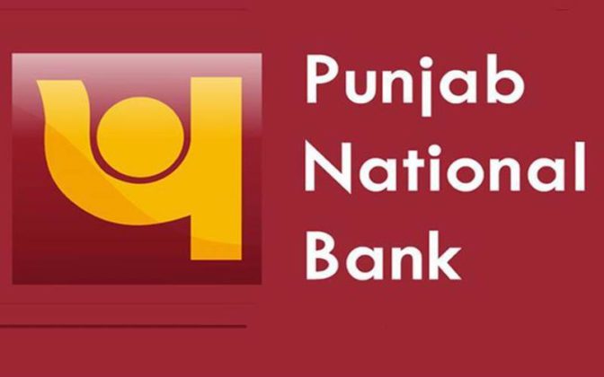 Non-EMV transactions banned from PNB cardholders from 1 February