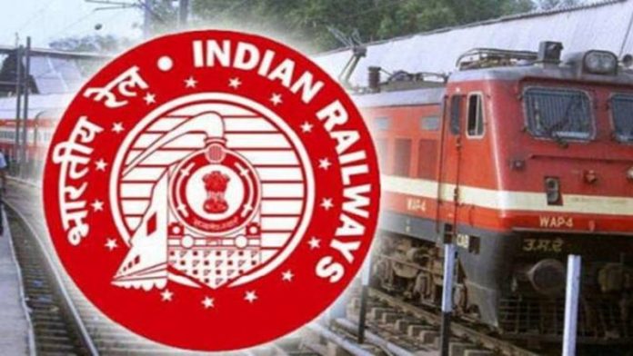 Mega recruitment for 1 lakh 40 thousand seats in Indian Railways