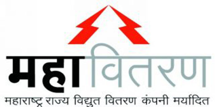 auto_awesome Translate from: Marathi 2174 / 5000 Translation results Public Sutchi Divashi Visbil Maintenance Center Suru Rahanar