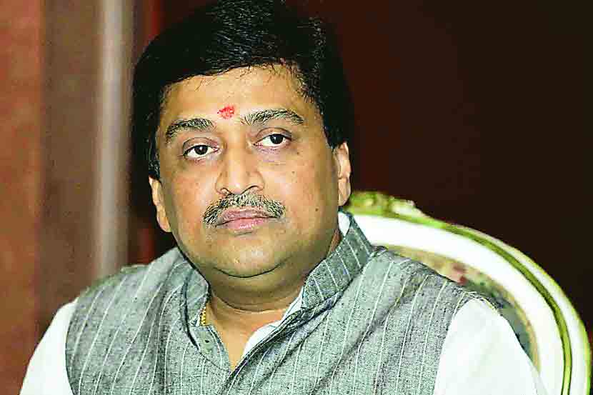 Senior Minister Ashok Chavan in the dark about the meeting with the Co-operation Minister; In the case of sale of kalambar, treatment by the bank