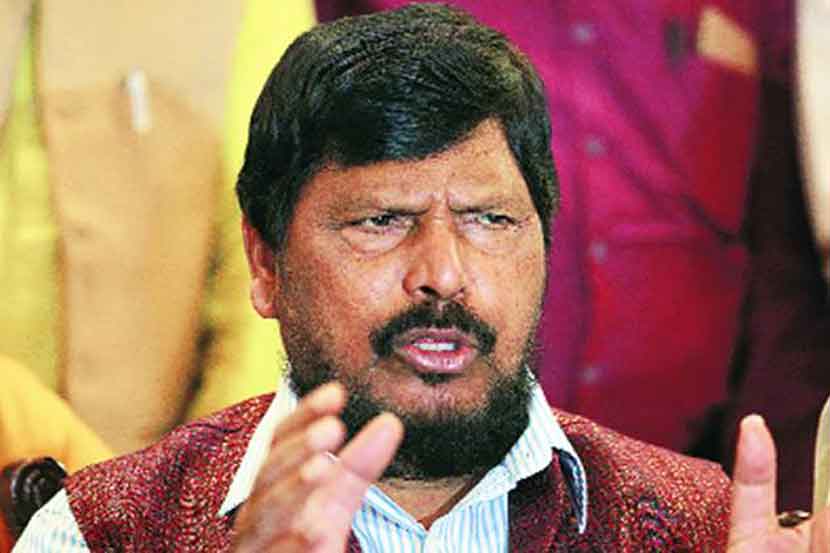 Union Minister Ramdas Athavale opposes renaming Aurangabad city