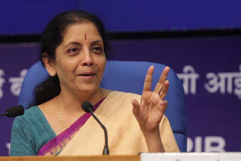 Will all state-owned banks be privatized? Union Finance Minister Nirmala Sitharaman's explanation