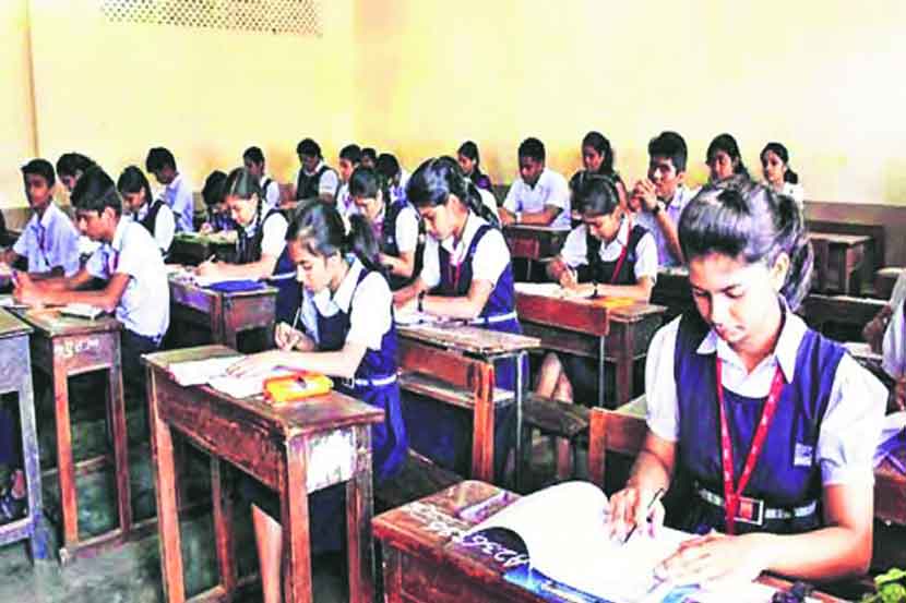 Ninth to twelfth standard schools will start from January 4 in Pune