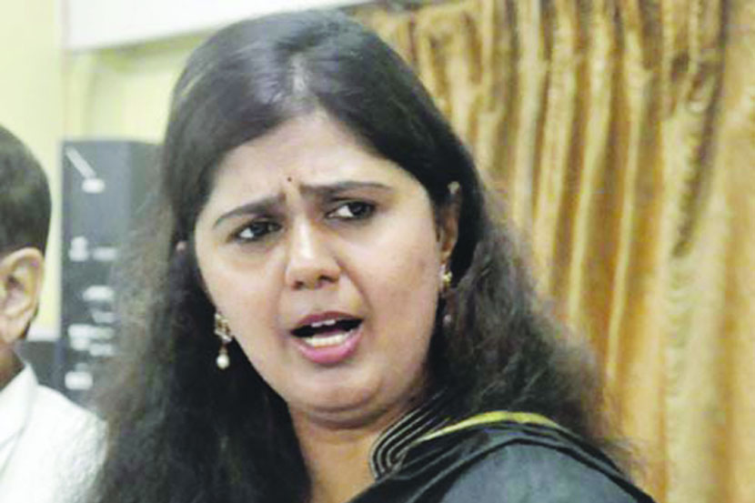 Conspiracy to defame Pankaja Munde; Allegations of supporters