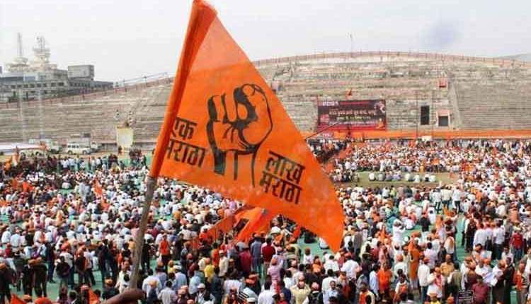 Maratha reservation: All party meeting organized today