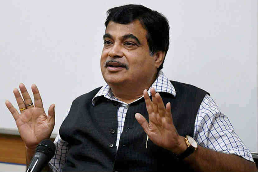 Centre's intention to set up development finance institutions! Indicative statement of Nitin Gadkari