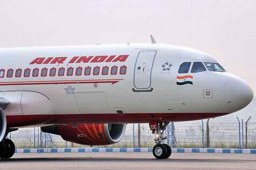 Finally decided! After 67 years, Air India is again owned by the Tata Group