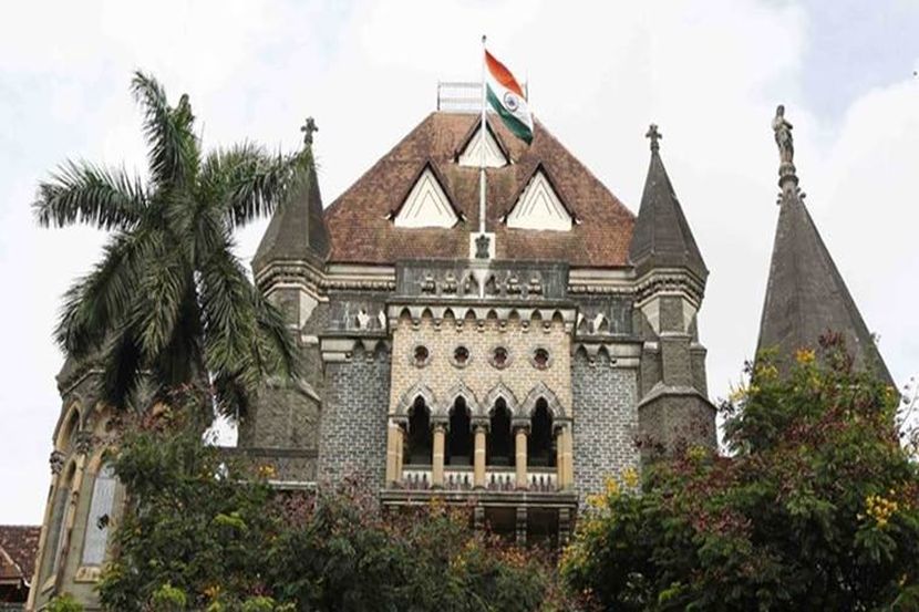 Another shocking decision of the Mumbai High Court on sexual harassment