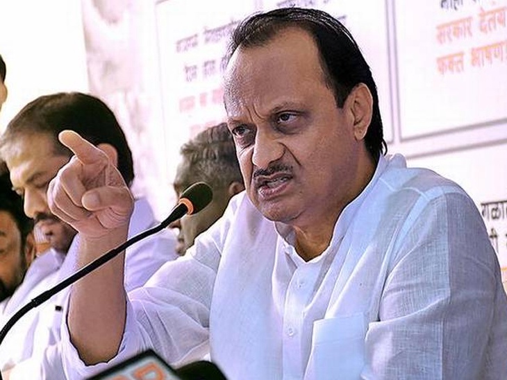 Once in the alliance government, it was decided that one should be satisfied, said Deputy Chief Minister Ajit Pawar