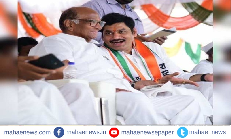 NCP leader Dhananjay Munde is in trouble party can take strong action