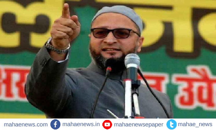 "The Lakhimpur incident is not possible without the permission of the above"; BJP is saving Ashish Mishra - Asaduddin Owaisi