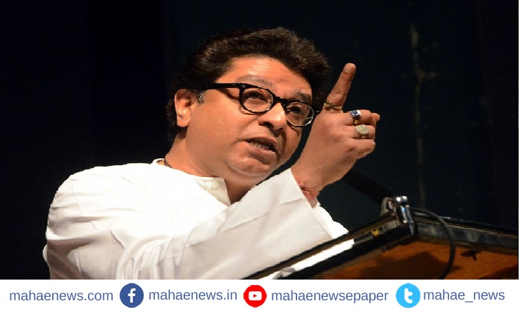 "If Corona's crisis seems imminent, then the election has been postponed"; Raj Thackeray's attack on Shiv Sena