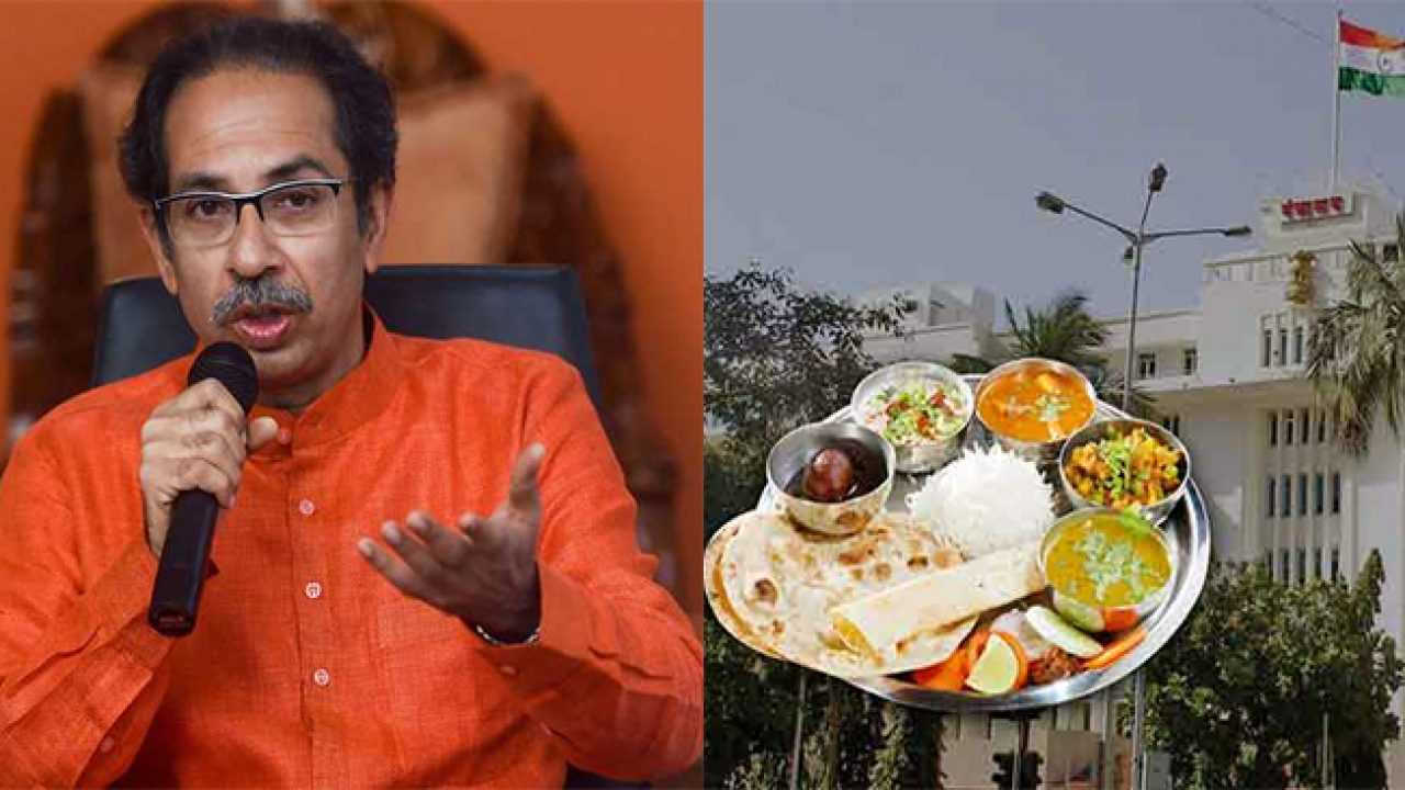 Free Shivbhojan will be closed; From October 1, Rs 10 per plate again