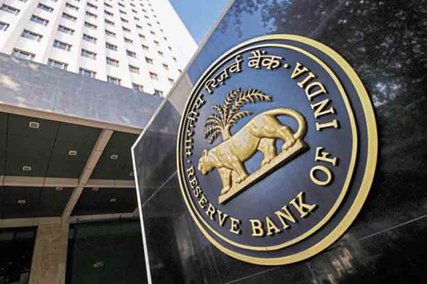 RBI imposes penalty on 8 banks
