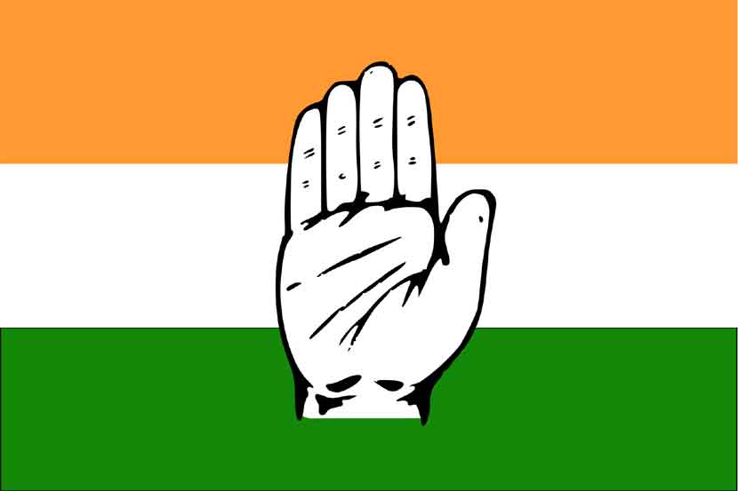 Congress is well prepared for the local body elections ...