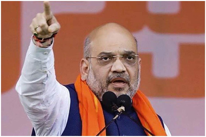 "If people want to see Modi as Prime Minister in 2024…;" Statement by Home Minister Amit Shah