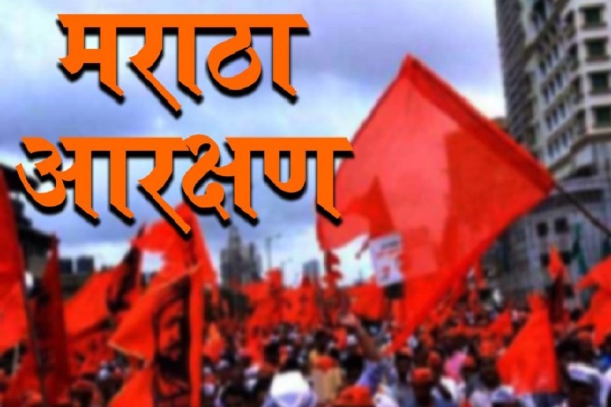#MarathaReservation: Movement today on the issue of Maratha reservation, blockade on Mumbai borders