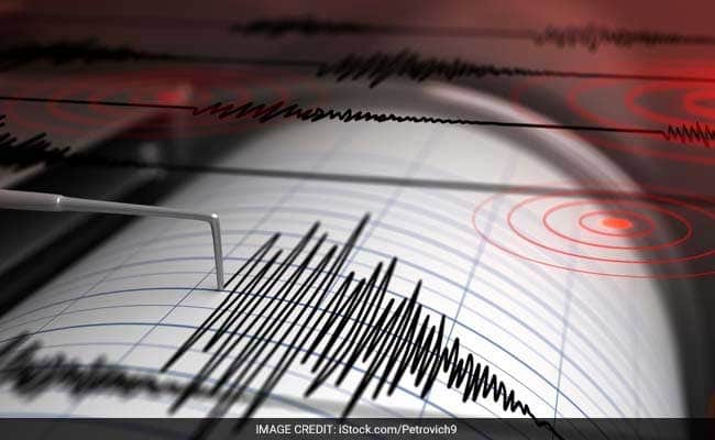 Mild tremors felt in western Maharashtra at 9.16 am!