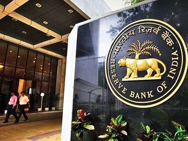 RBI revokes Nashik Bank's license