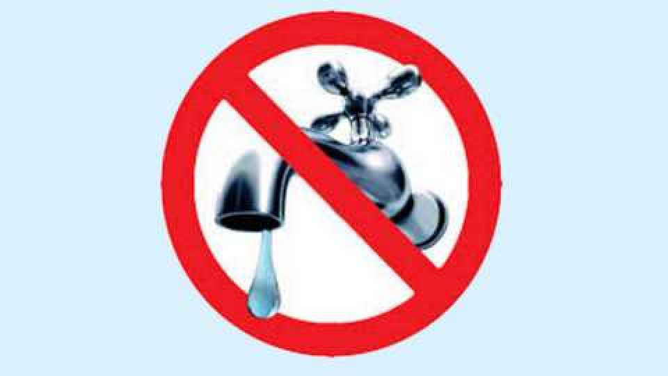 Water supply will be cut off in 'Ya' area of Pune city on Thursday