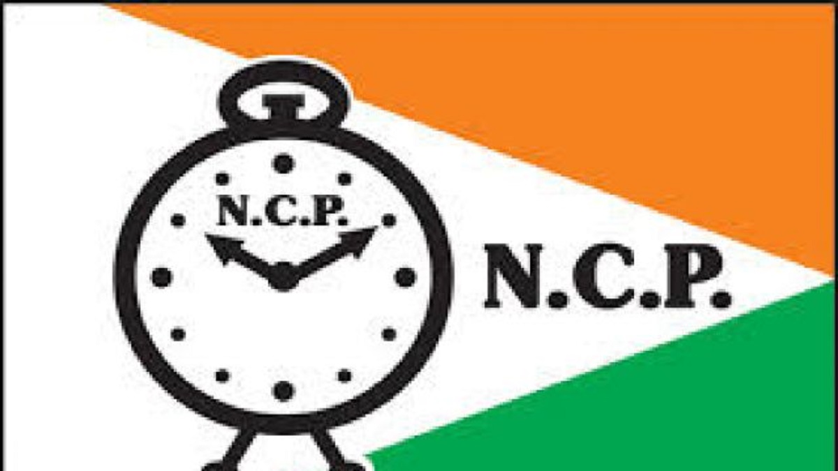 Pune Municipal Corporation: BJP's Shetty and Congress's Shirole joined NCP