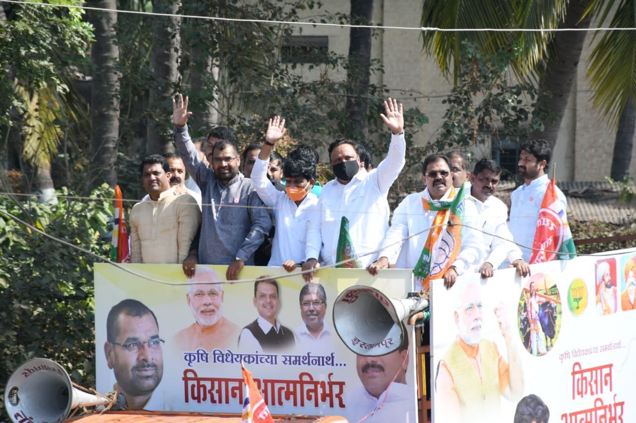 BJP's 'Kisan Atmanirbhar Yatra' in support of Agriculture Act