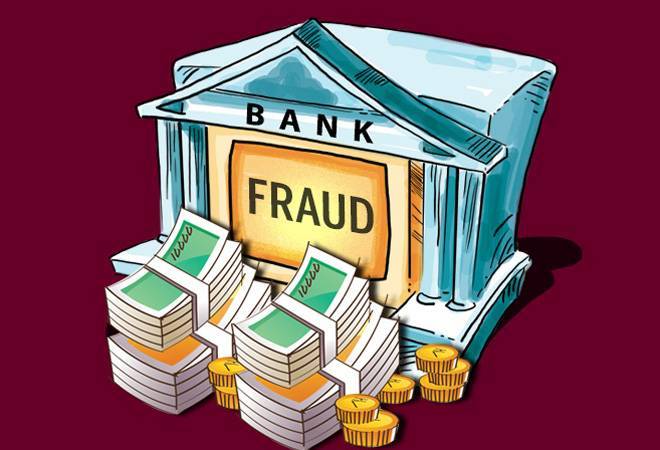 FIR registered against five for decetion and bank loan fraud in Pimpri