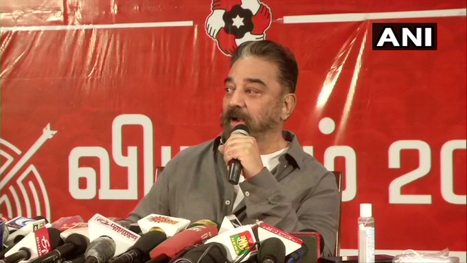 Kamal Hasan to be contest next election