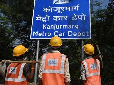 Stay on Kanjurmarg Metro Car Shed project