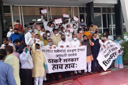 BJP protests in the legislature area over Maratha reservation and women's security