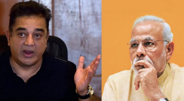 What is the need for a new Parliament building when half the people of the country are starving? Criticism of Kamal Hassan