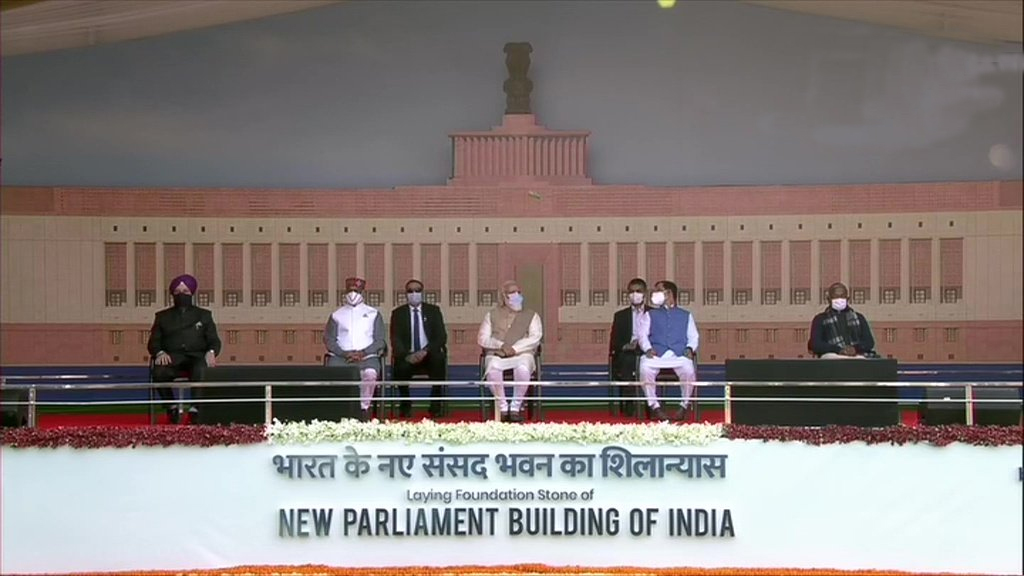 Bhumi Pujan of construction of new Parliament building was held by Prime Minister Narendra Modi