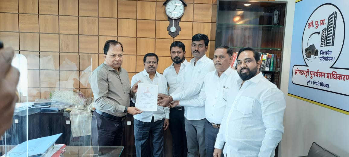 Certificate under SRA to Bharatmata Cooperative Housing Society