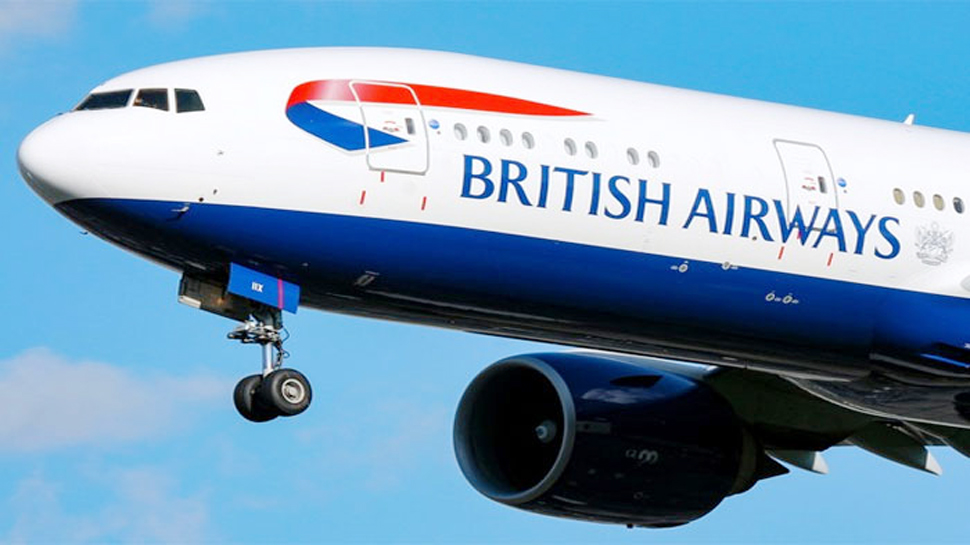 'No entry' to all air transport from UK