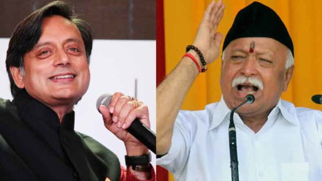 Congress Shashi Tharoor criticises RSS Mohan Bhagwat over Hindu religion and patriot