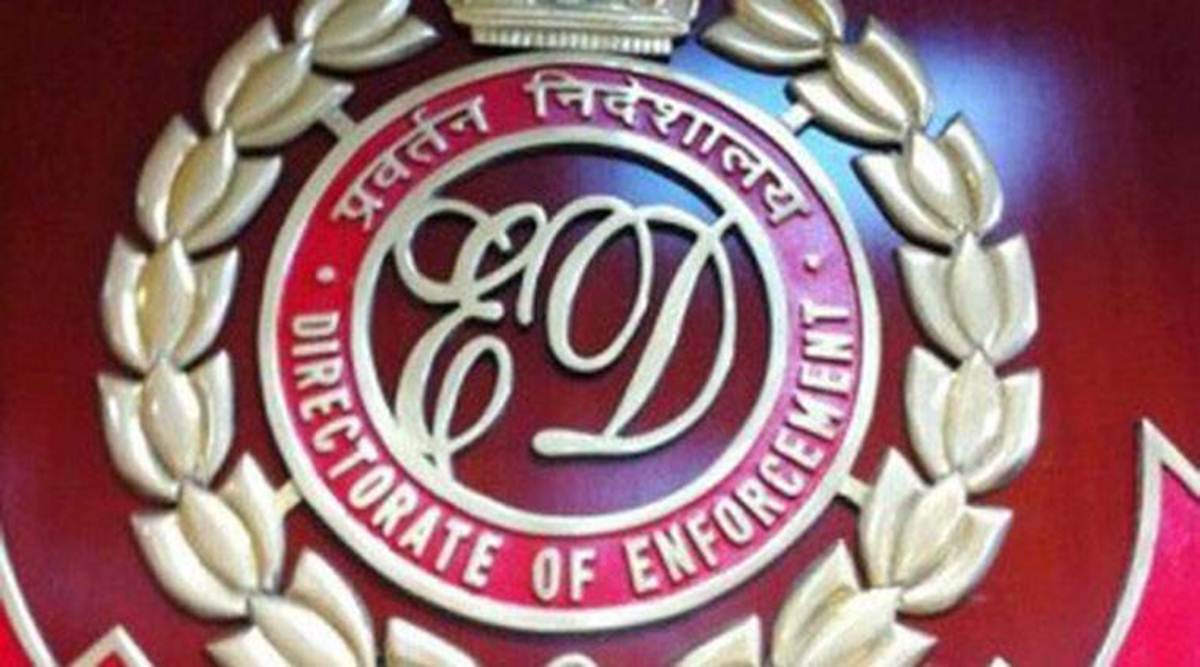 Assets worth Rs 31.83 crore seized from company ED along with Subhash Sharma in bank scam case