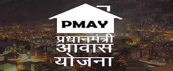 'Lucky draw' of PM housing scheme canceled in political honor drama!