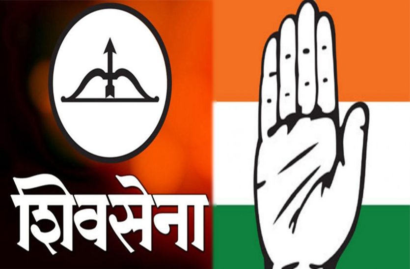 Shivsena answers congress allegations firmly