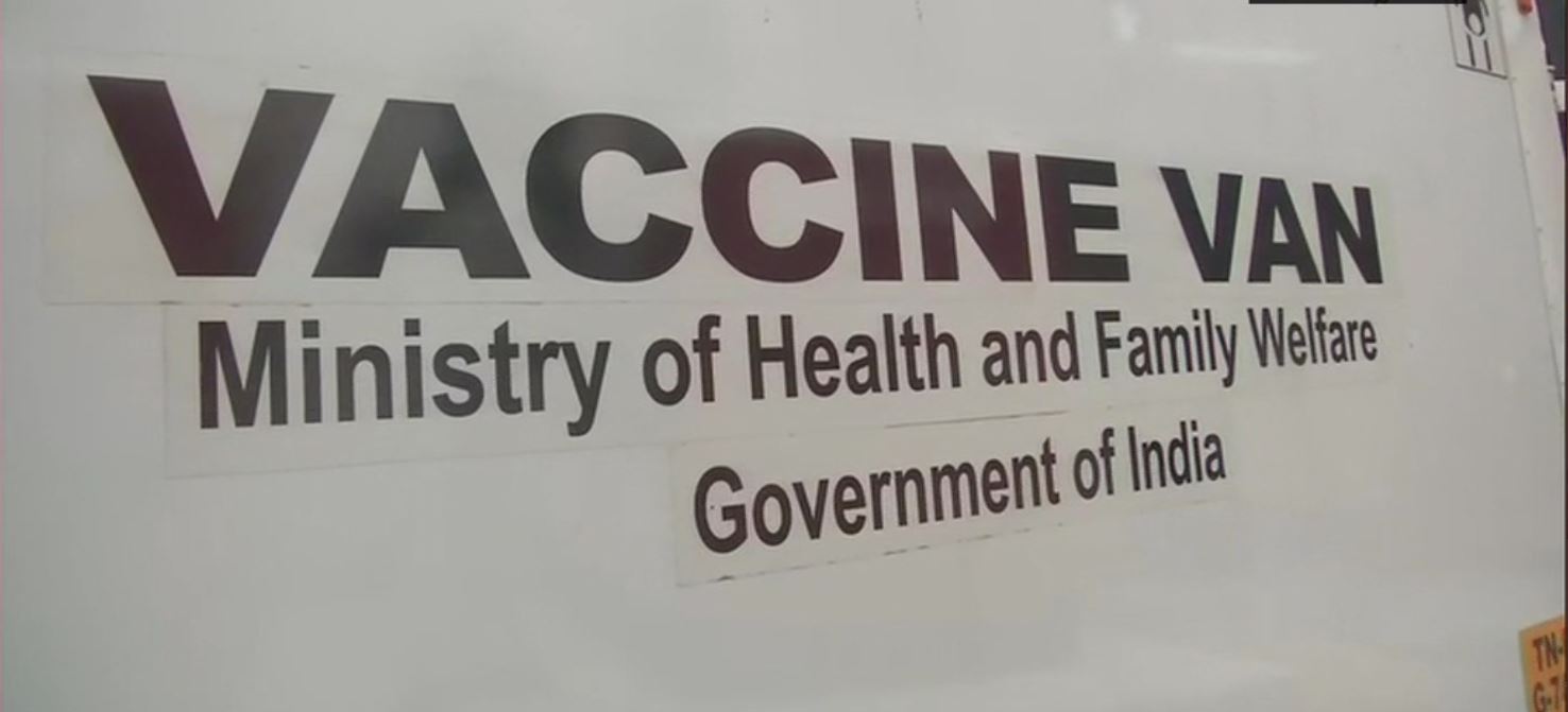 The first batch of Covid-19 vaccine 'Kovishield' arrives in Chennai in Tamil Nadu