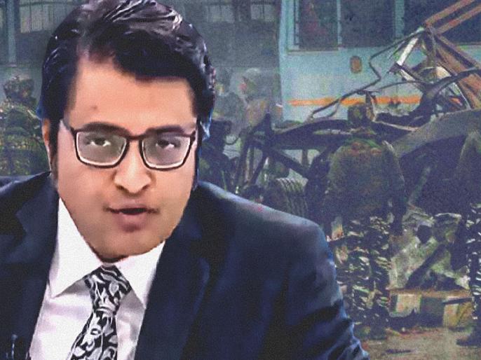 Congress's big decision against Arnab Goswami; Every police station will register a case of treason