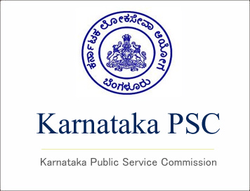 Karnataka Public Service Commission's FDA paper torn; 14 arrested with Rs 35 lakh cash
