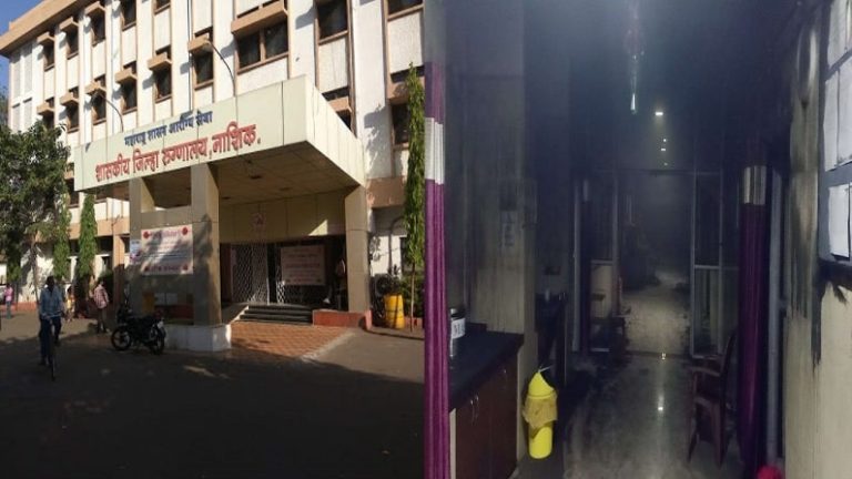 Nashik District Hospital has not undergone fire audit for two years