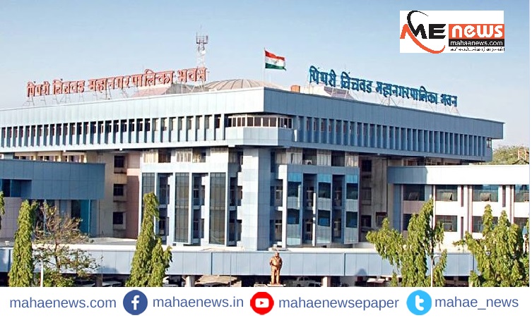 There will be a government multispeciality hospital of 850 beds in Chikhali