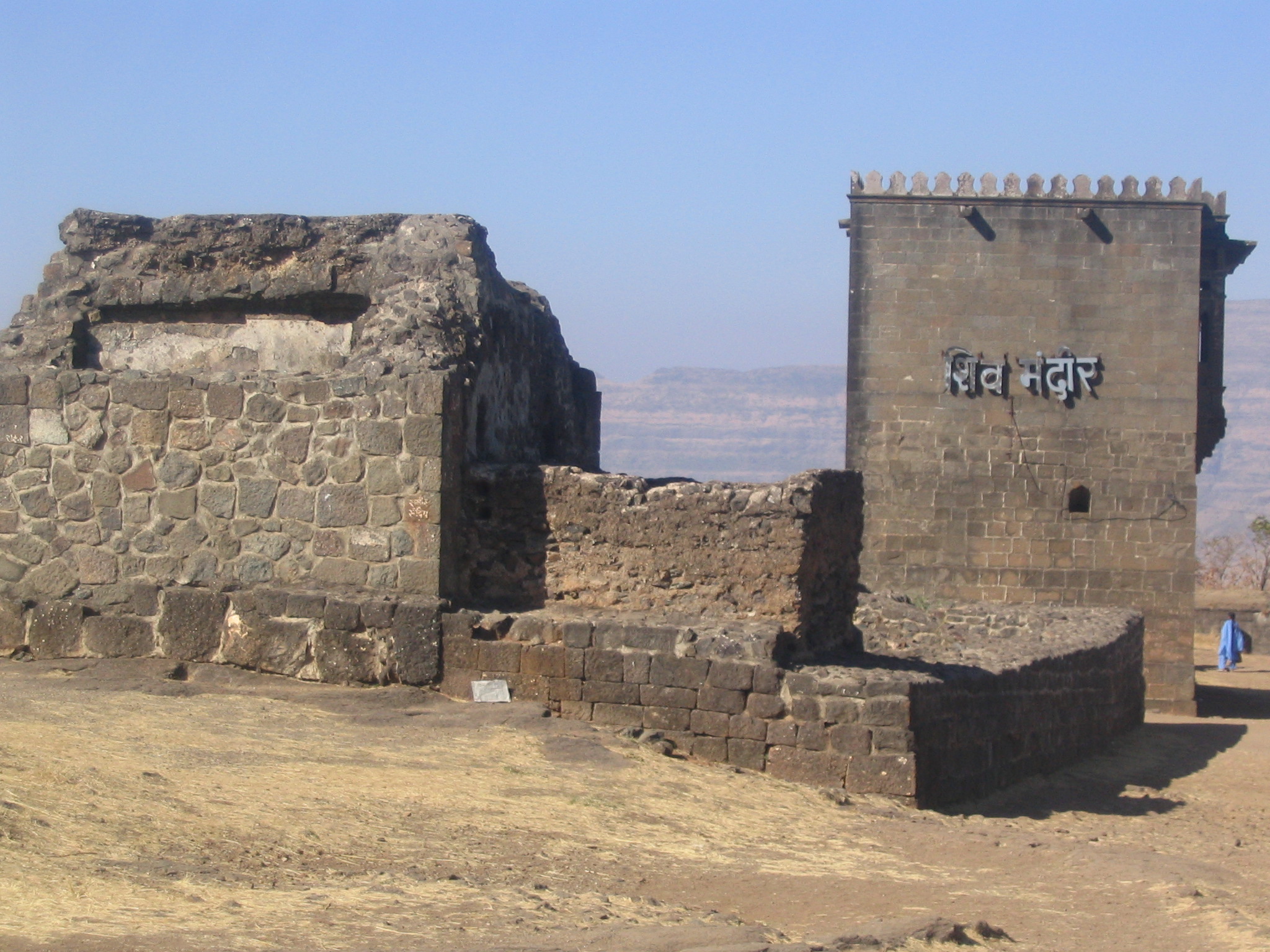 23 crore sanctioned for conservation of Shivneri fort, information of Aditya Thackeray