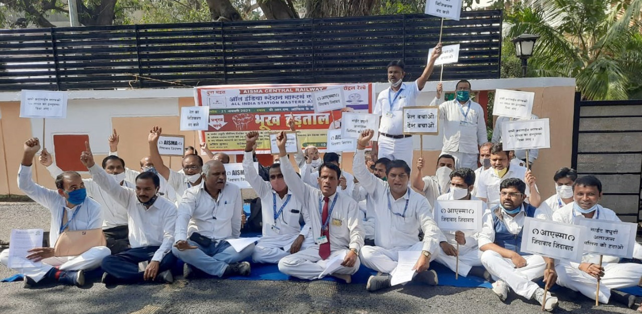 Railway station master's hunger strike for various demands