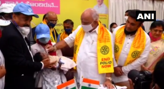 Karnataka Chief Minister BS Yeddyurappa started pulse polio by giving polio doses to children