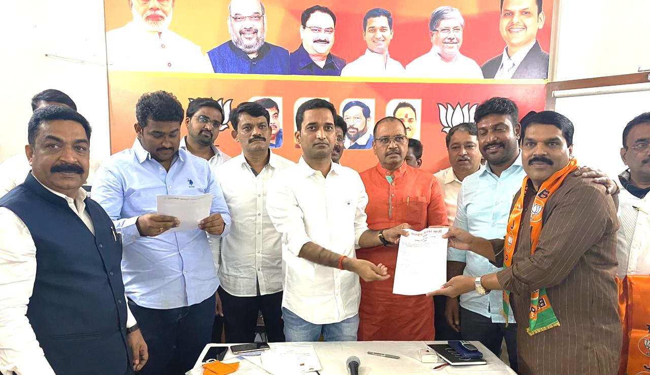 Sachin Dashrath Dangat elected as Pune City President of Co-operative Front