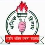 Planned strike of Bharat Forge workers postponed