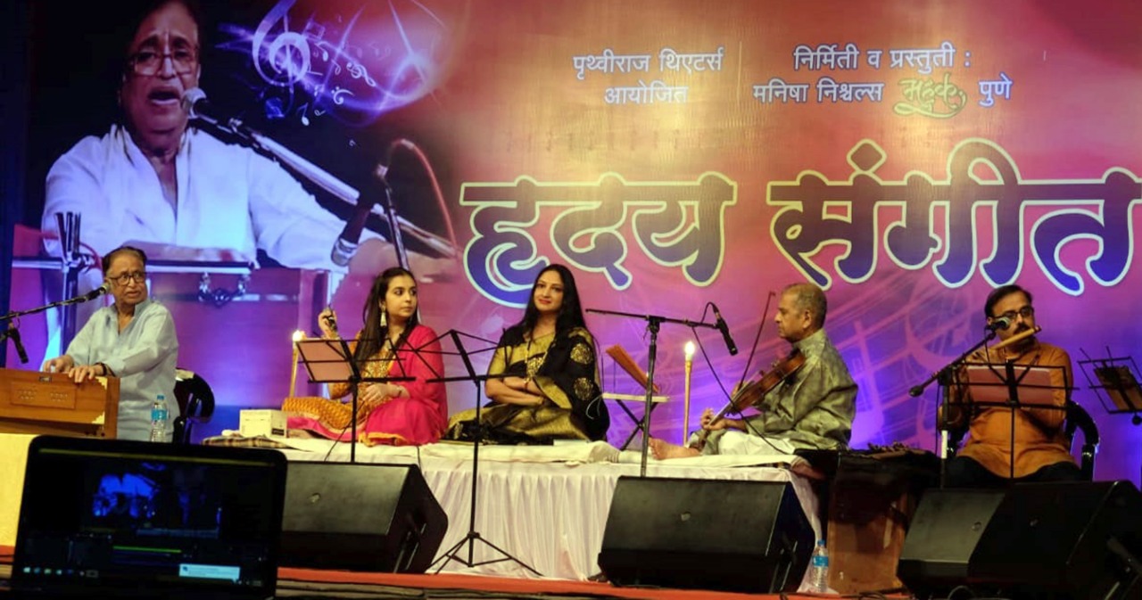 The audience got a sense of peace from 'Hriday Sangeet'